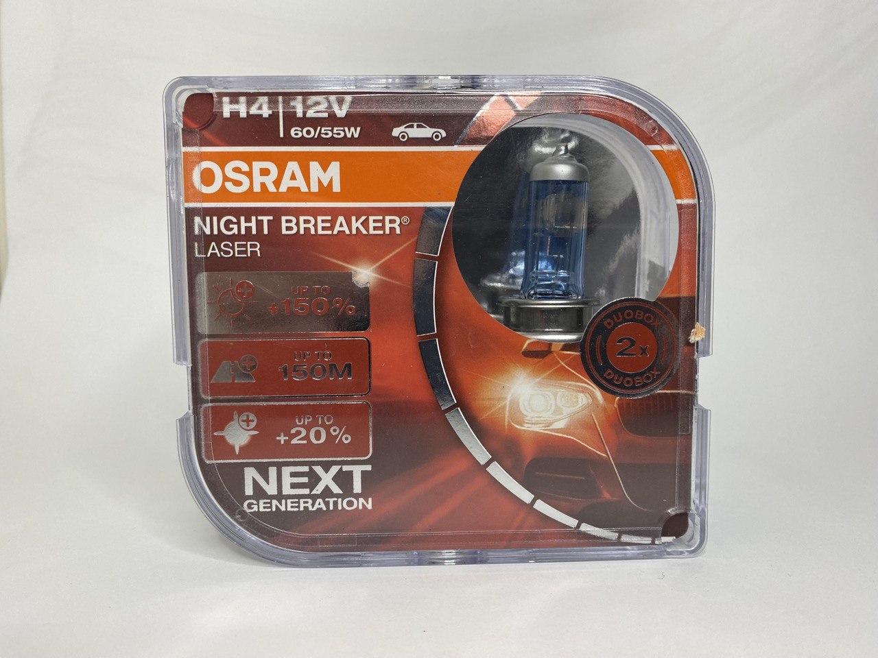 Лампы галогеновые Osram H4 + 150% Night Breaker Laser - фото 2