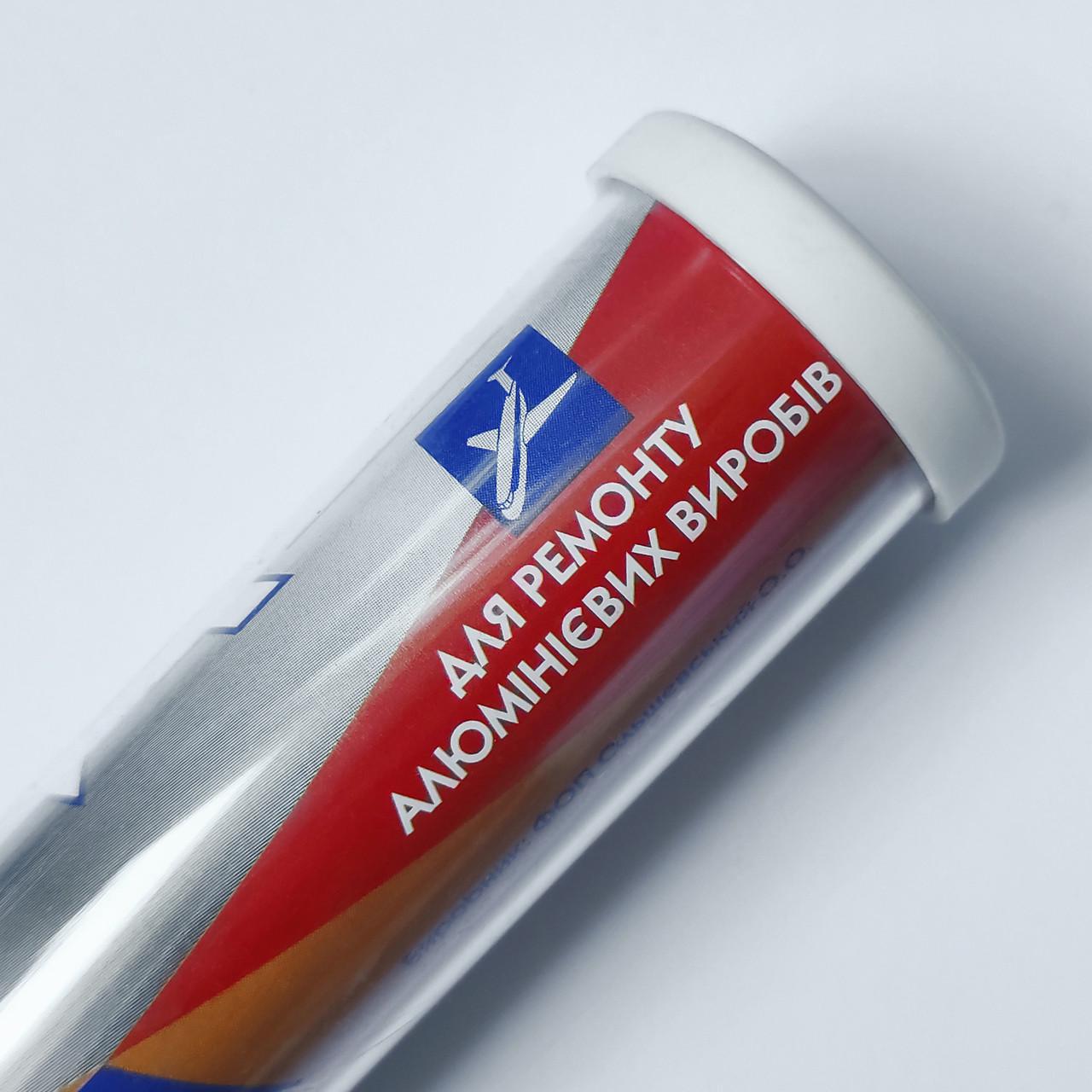 Клей холодная сварка АЛМАЗ Для ремонта алюминиевых изделий 58 г - фото 2 Клей холодная сварка АЛМАЗ Для ремонта алюминиевых изделий 58 г - фото 2
