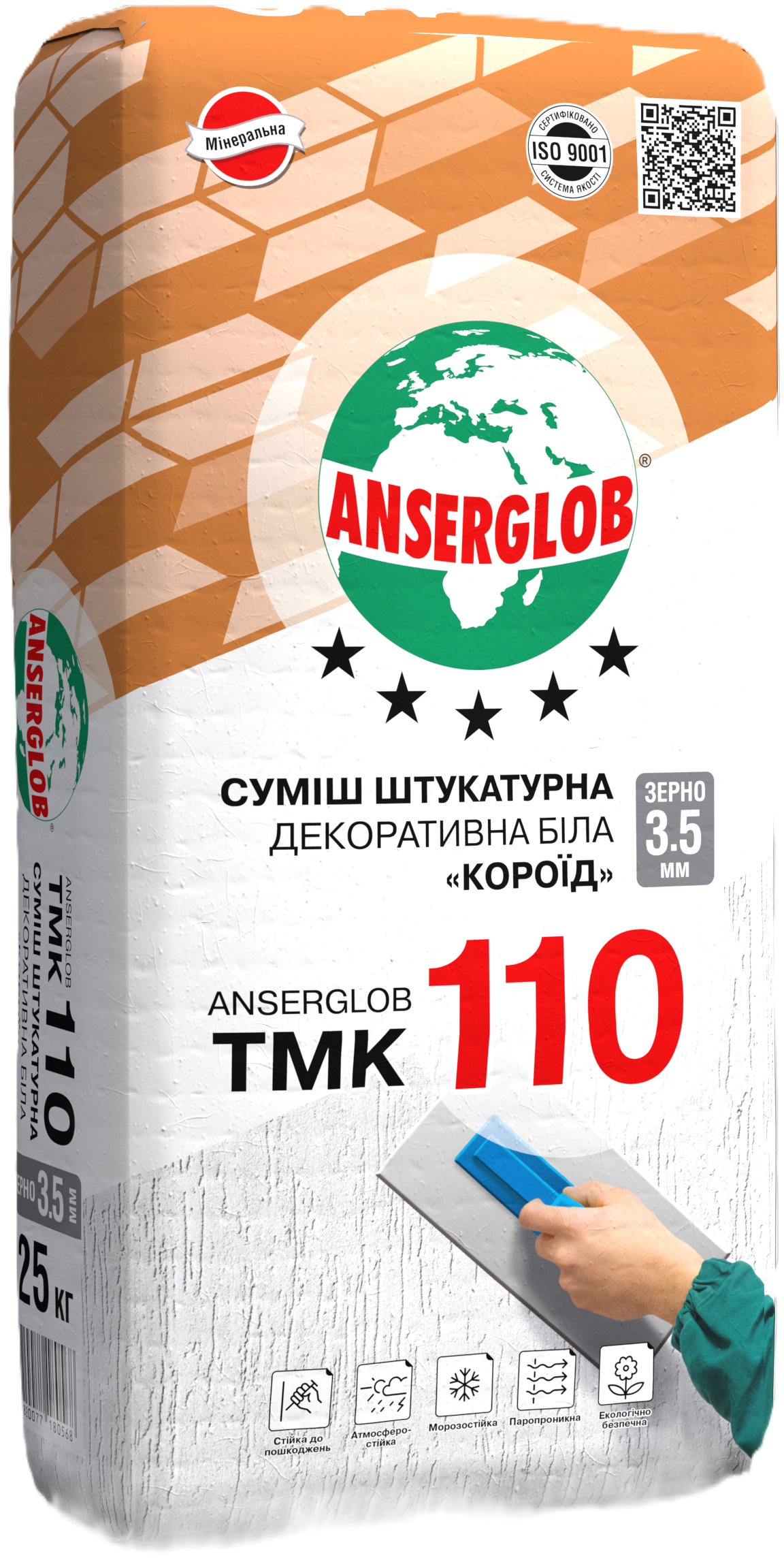 Сумiш штукатурна ANSERGLOB ТМК 110 декоративна короїд 3,5 мм 25 кг Білий (15970) - фото 1