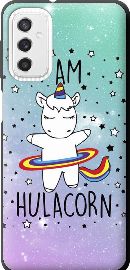 Чехол на Samsung Galaxy M52 M526B I'm hulacorn (3976b-2490-42517) Чехол на Samsung Galaxy M52 M526B I'm hulacorn (3976b-2490-42517)