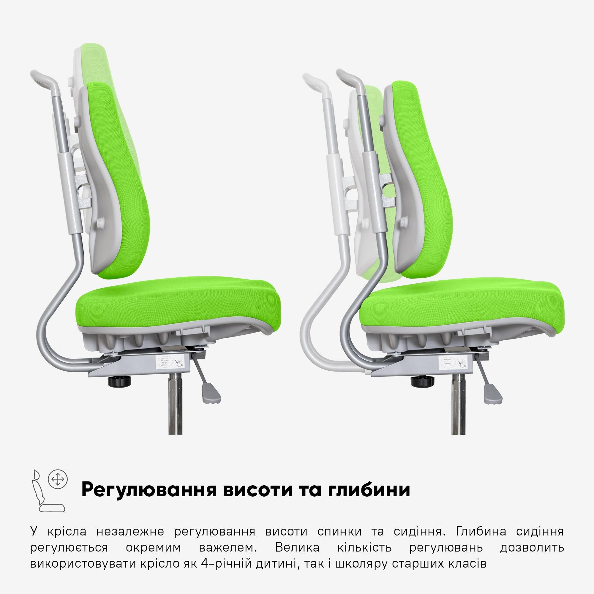 Кресло детское Evo-kids Mio Lite Зеленый (Y-507 Lite KZ) - фото 8 Кресло детское Evo-kids Mio Lite Зеленый (Y-507 Lite KZ) - фото 8