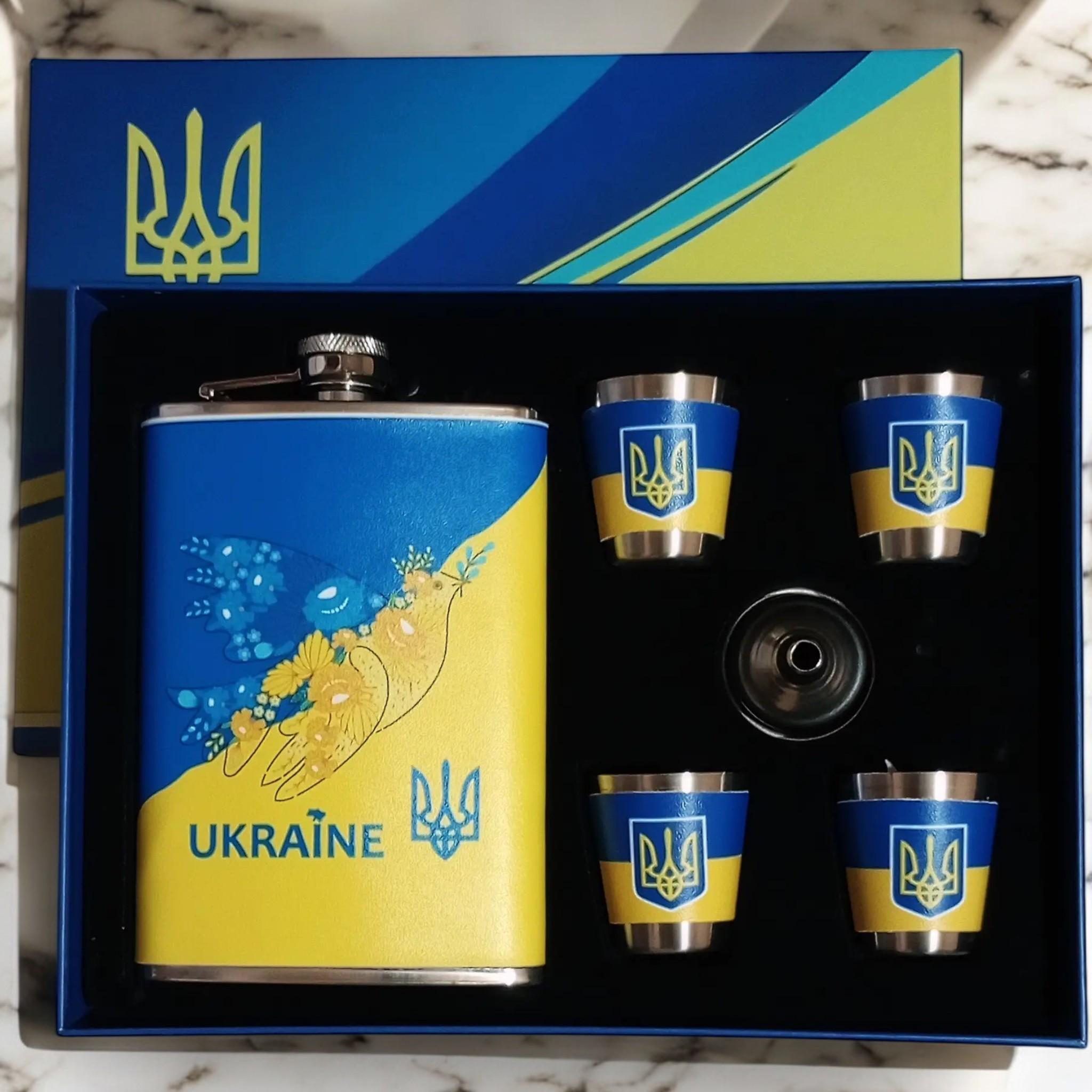 Набор подарочный MOONGRASS 6в1 UKRAINE Dove фляга 266 мл/лейка/стопки 4 шт. (F_WKL-075)