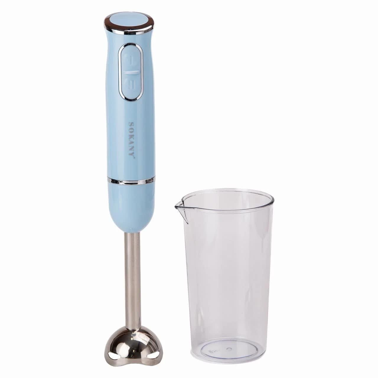Блендер погружной ручной Sokany SK-1726 с мерным стаканом 300 Вт (29620043)