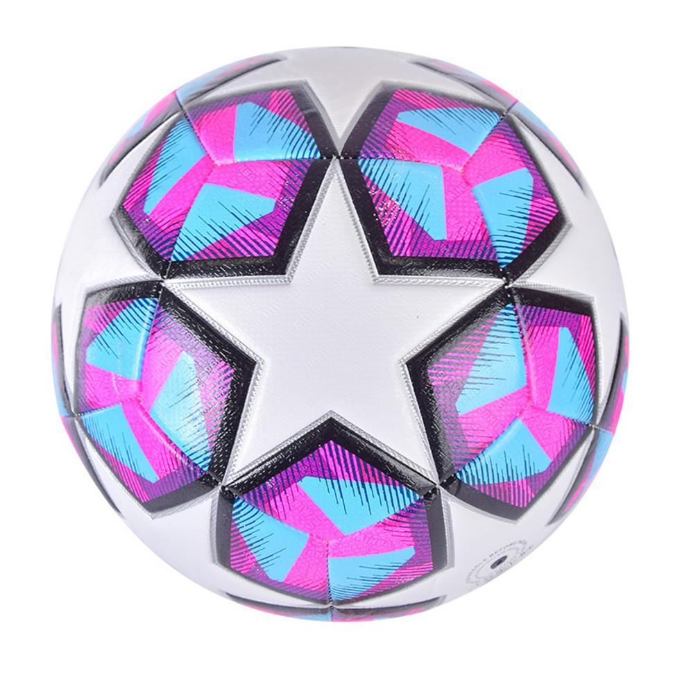 М'яч футбольний Extreme motion FB2206 р. № 5 Рожевий (RLT51479s64070)