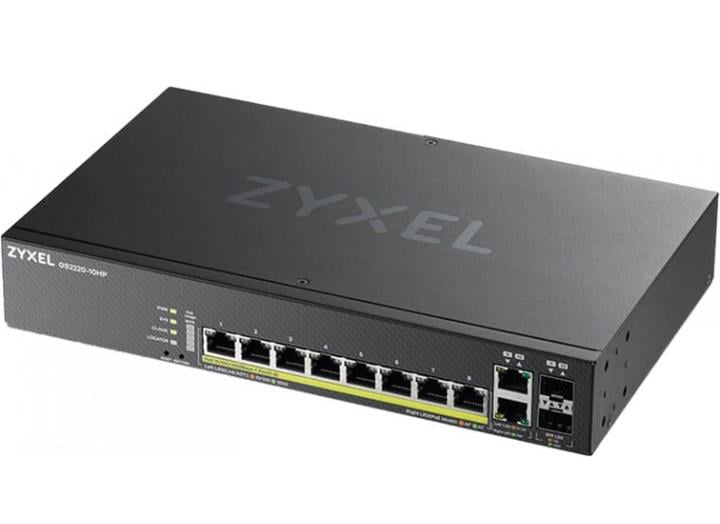 Коммутатор гибридный Zyxel GS2220-10HP-EU0101F (564593)