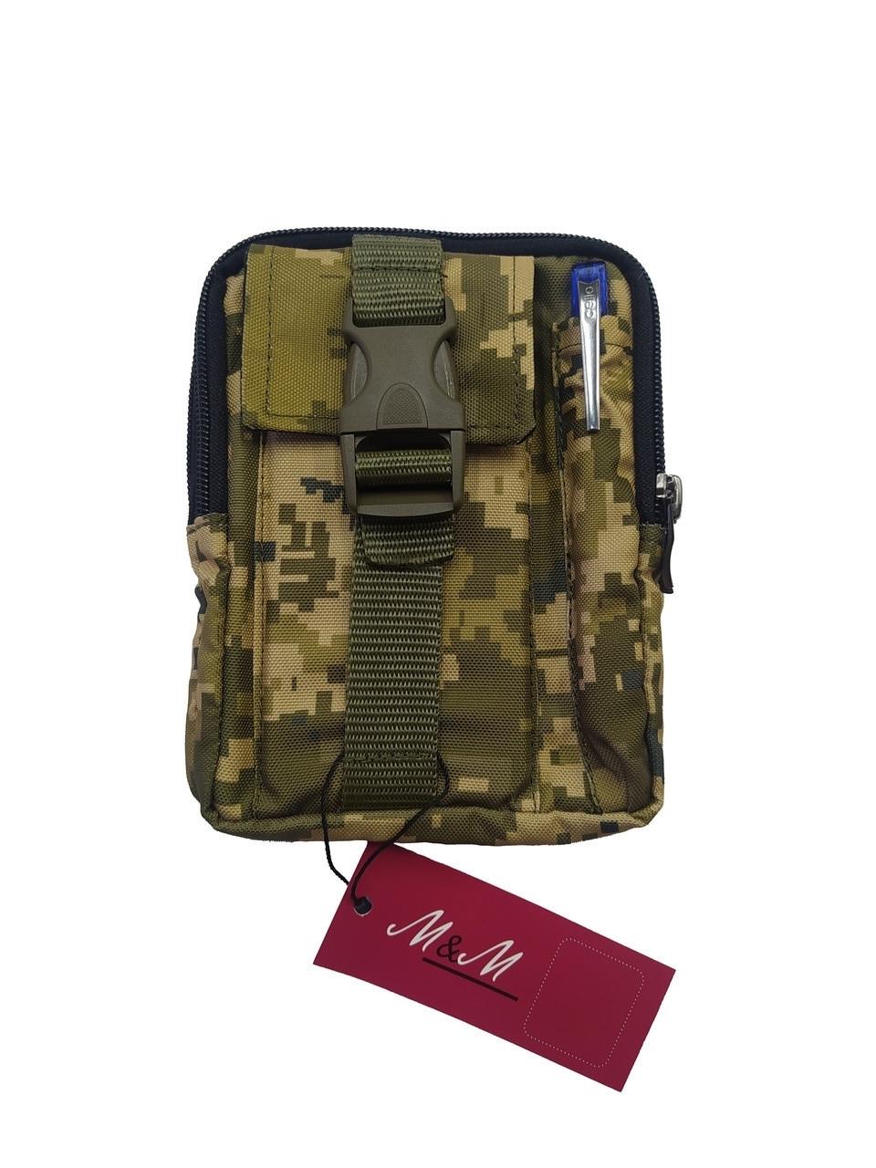 Органайзер М&М Вид 5 ММ-14 Піксель (213427)