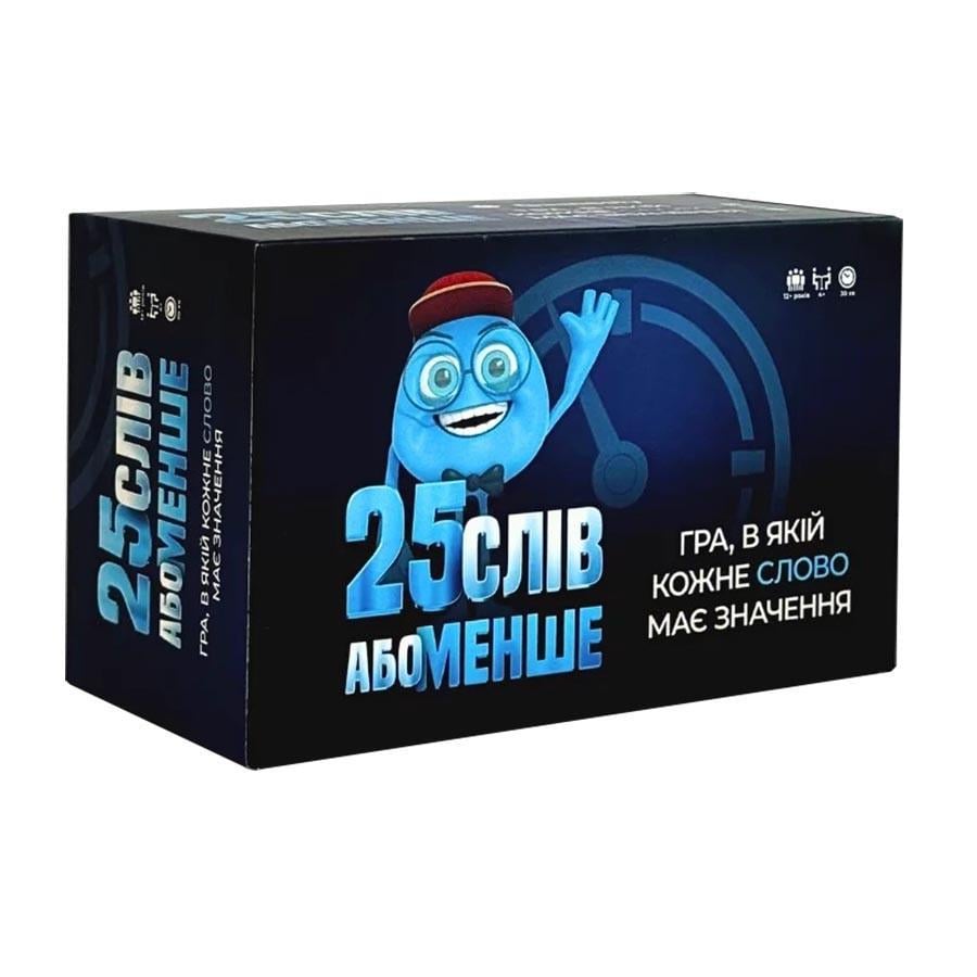 Настільна гра Gamesly 25 слів або менше 290100 300 карток (RLT44285)