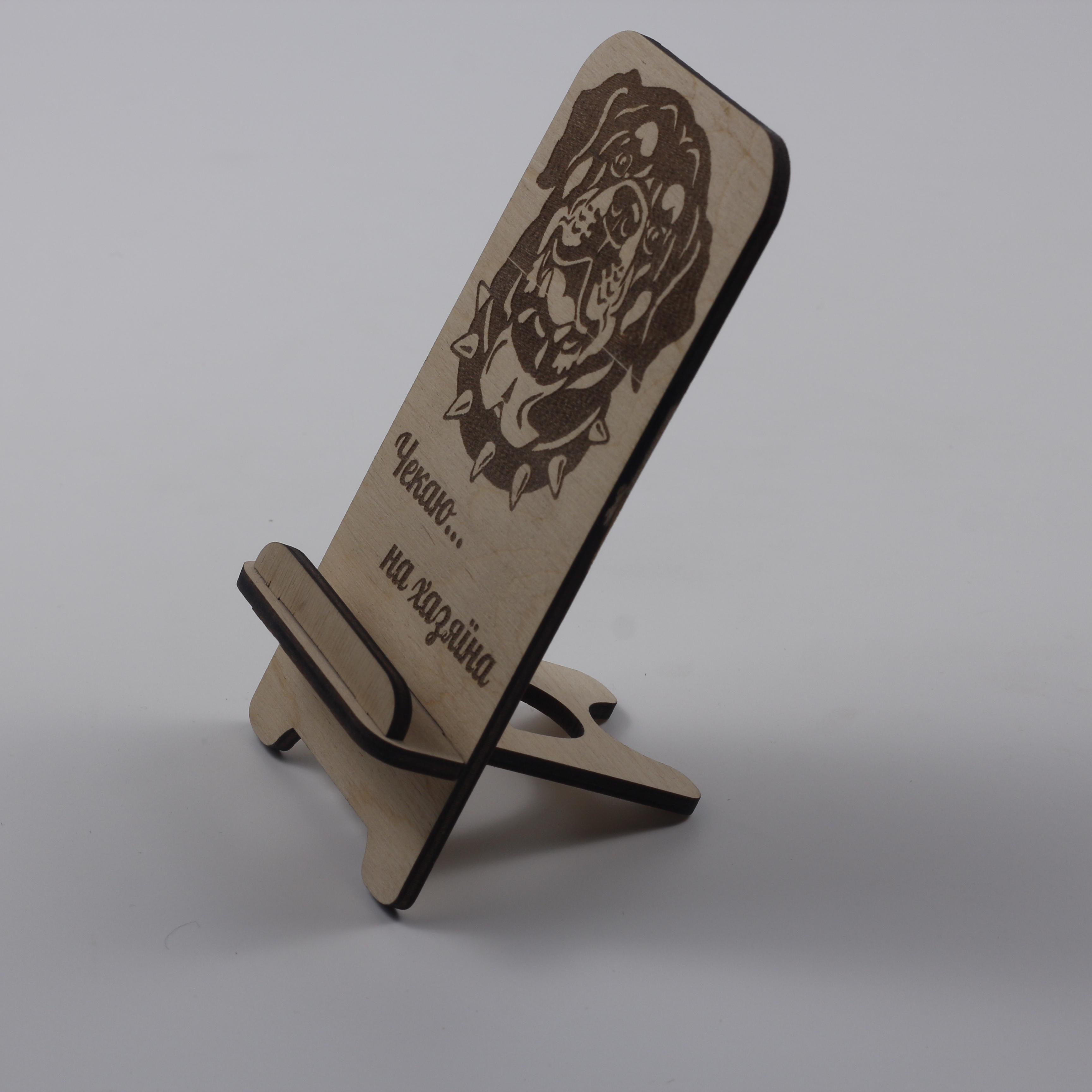 Підставка-тримач для телефону з дерева 48 (03020051) - фото 3 Підставка-тримач для телефону з дерева 48 (03020051) - фото 3