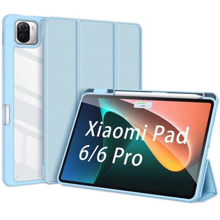 Чохол-книжка Dux Ducis Toby series для Xiaomi Pad 6/6 Pro 11'' Blue