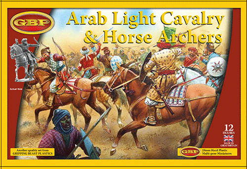 Фигурки Arab Light Cavalry (2355761944)