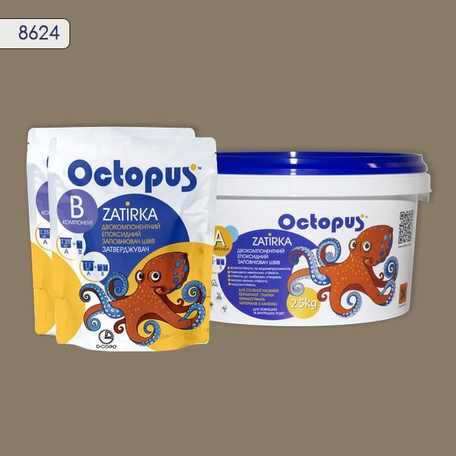 Затирка для плитки Octopus Zatirka 8624 епоксидна 2,5 кг