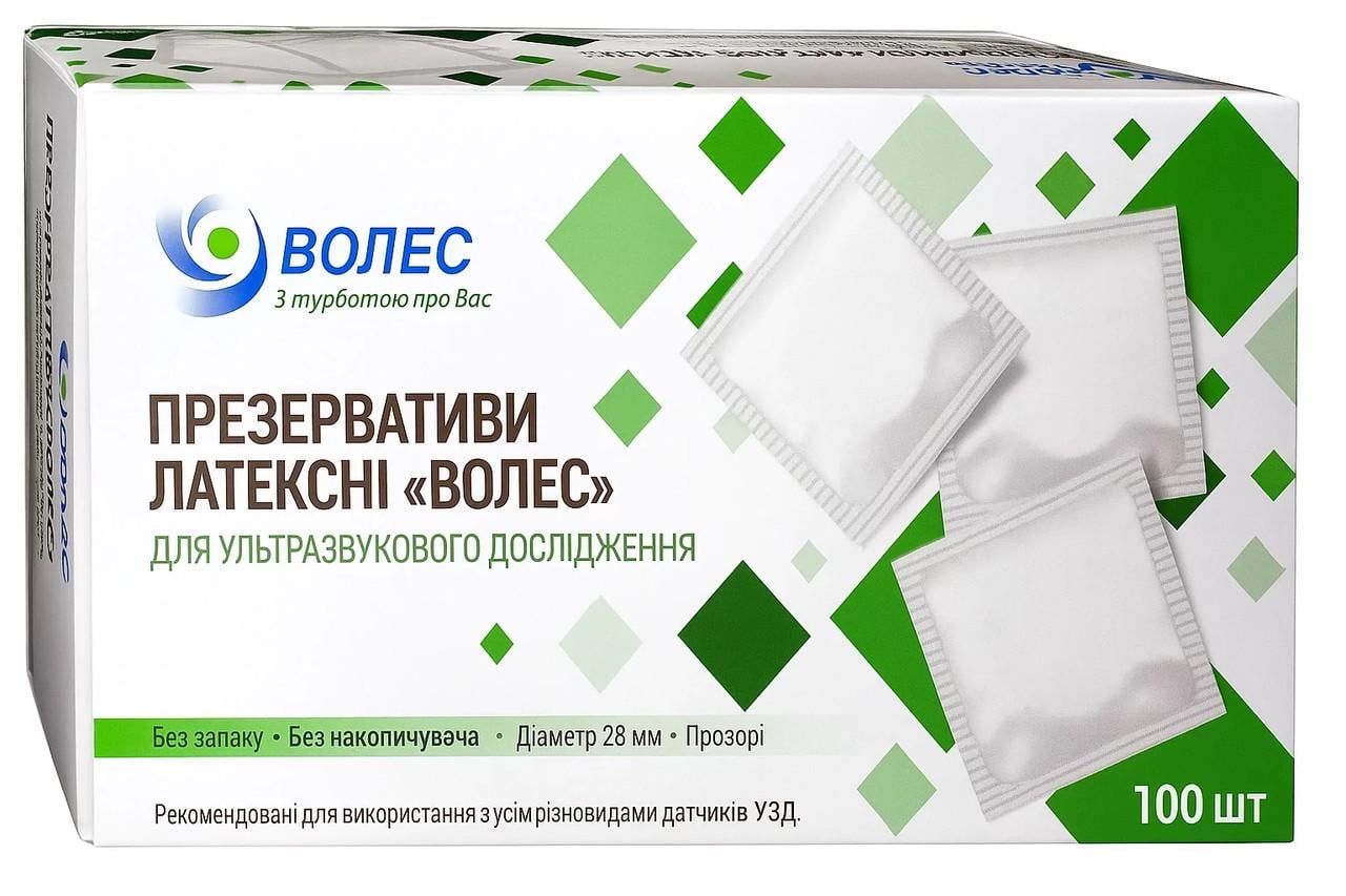Презервативы для УЗИ волес без смазки 100 шт. (000004952)