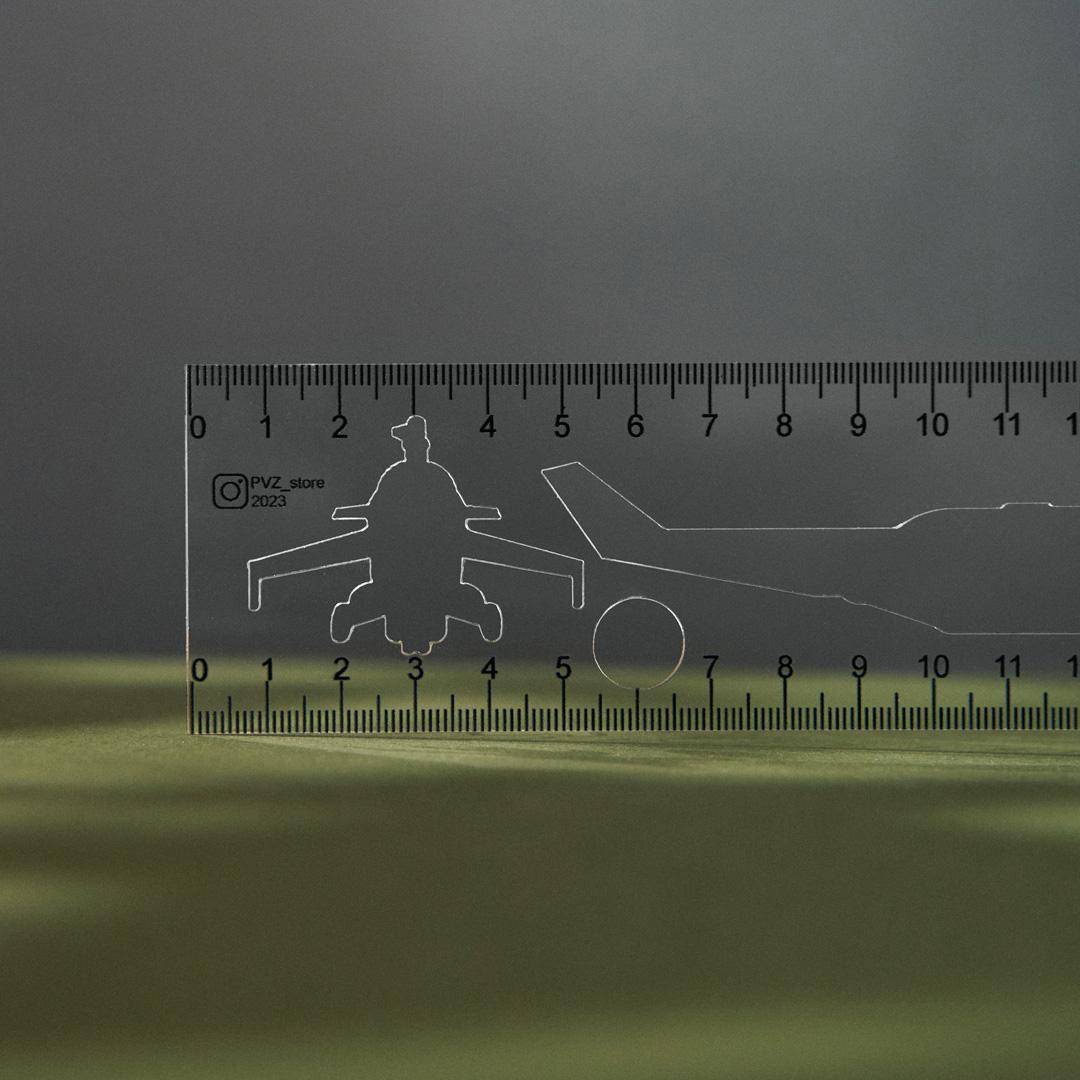 Трафарет вертольоту Мі-24 (AV1-11CL) - фото 2 Трафарет вертольоту Мі-24 (AV1-11CL) - фото 2