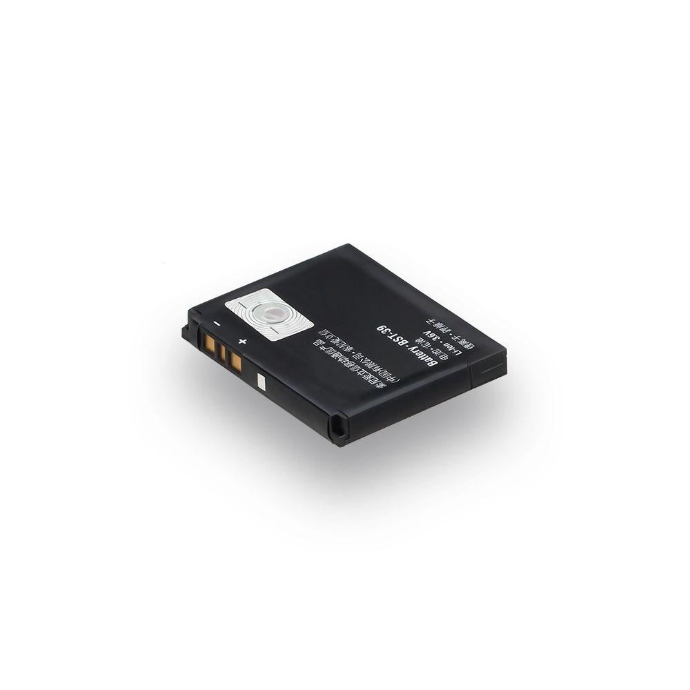 Аккумулятор для Sony Ericsson W910i BST-39 Li-pol 950 мАч AA PREMIUM (BOS_V657)