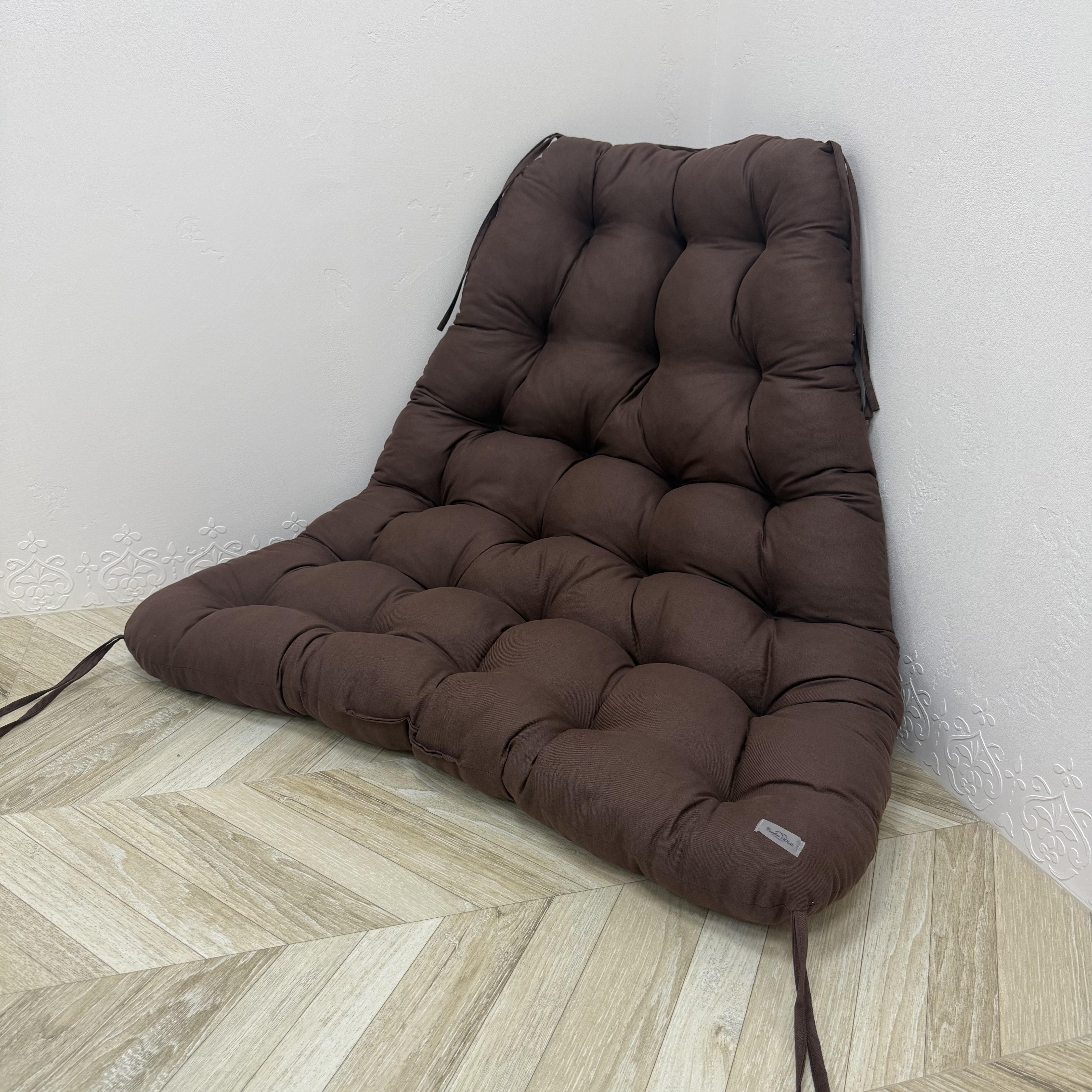 Подушка в кресло-кокон Comfort Home 60х120х120 см