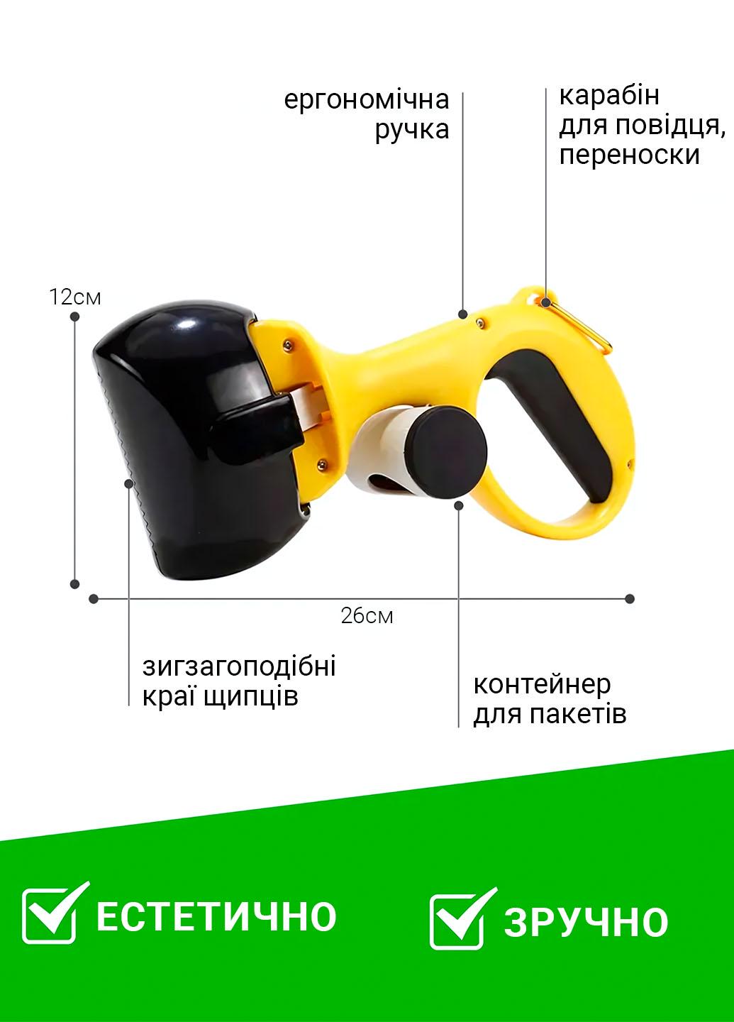 Совок для прибирання за собакою автоматичний (12775) - фото 4 Совок для прибирання за собакою автоматичний (12775) - фото 4