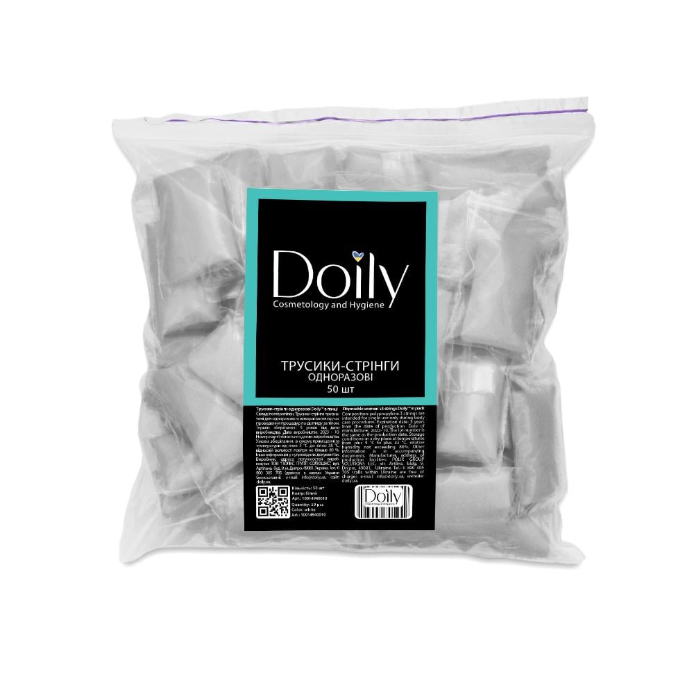 Трусики-стринги Doily из спанбонда 50 шт./пач. Белый (2538725445) Трусики-стринги Doily из спанбонда 50 шт./пач. Белый (2538725445)