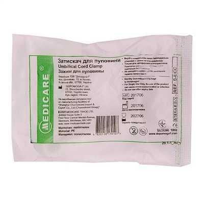 Затиск пуповини новонародженого Medicare (49) - фото 2 Затиск пуповини новонародженого Medicare (49) - фото 2