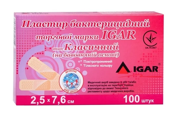 Пластырь бактерицидный медицинский Igar на хлопковой основе классический 7,6х2,5 см 100 шт. (000002883)