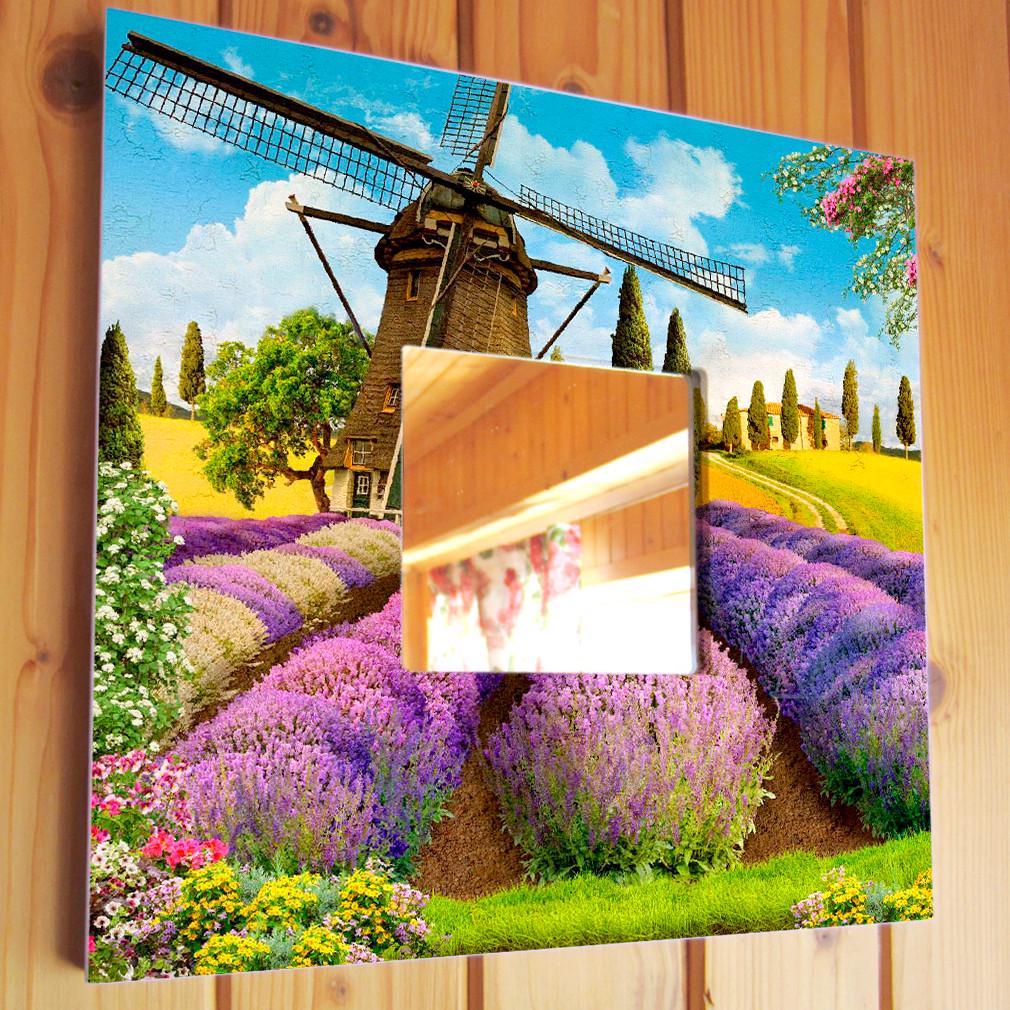 Зеркало декоративное Прованс Лавандовое поле 260х260 мм (M03728)