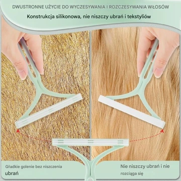 Щетка-скребок для чистки ковров и одежды от шерсти домашних животных 14х12 см (AND5290) - фото 2 Щетка-скребок для чистки ковров и одежды от шерсти домашних животных 14х12 см (AND5290) - фото 2