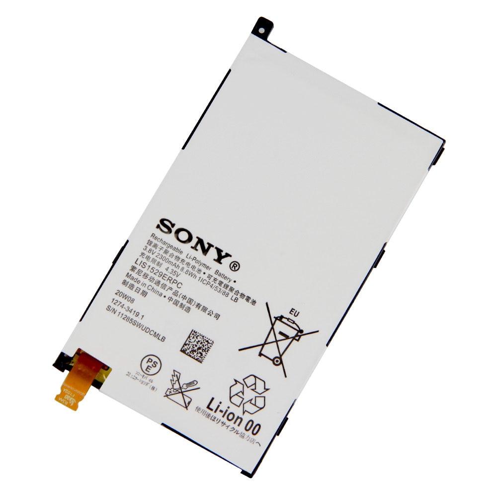 Батарея для SONY LIS1529ERPC D5503 Xperia Z1 Compact (4159)