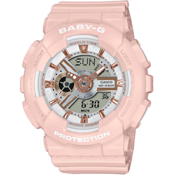 Годинник жіночий Casio BA-110XRG-4A