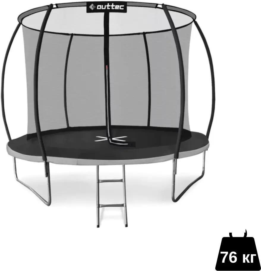 Батут Outtec Pumpkin з внутрішньою сіткою 12 футів 374 см Чорно-сірий (426762) - фото 7 Батут Outtec Pumpkin з внутрішньою сіткою 12 футів 374 см Чорно-сірий (426762) - фото 7
