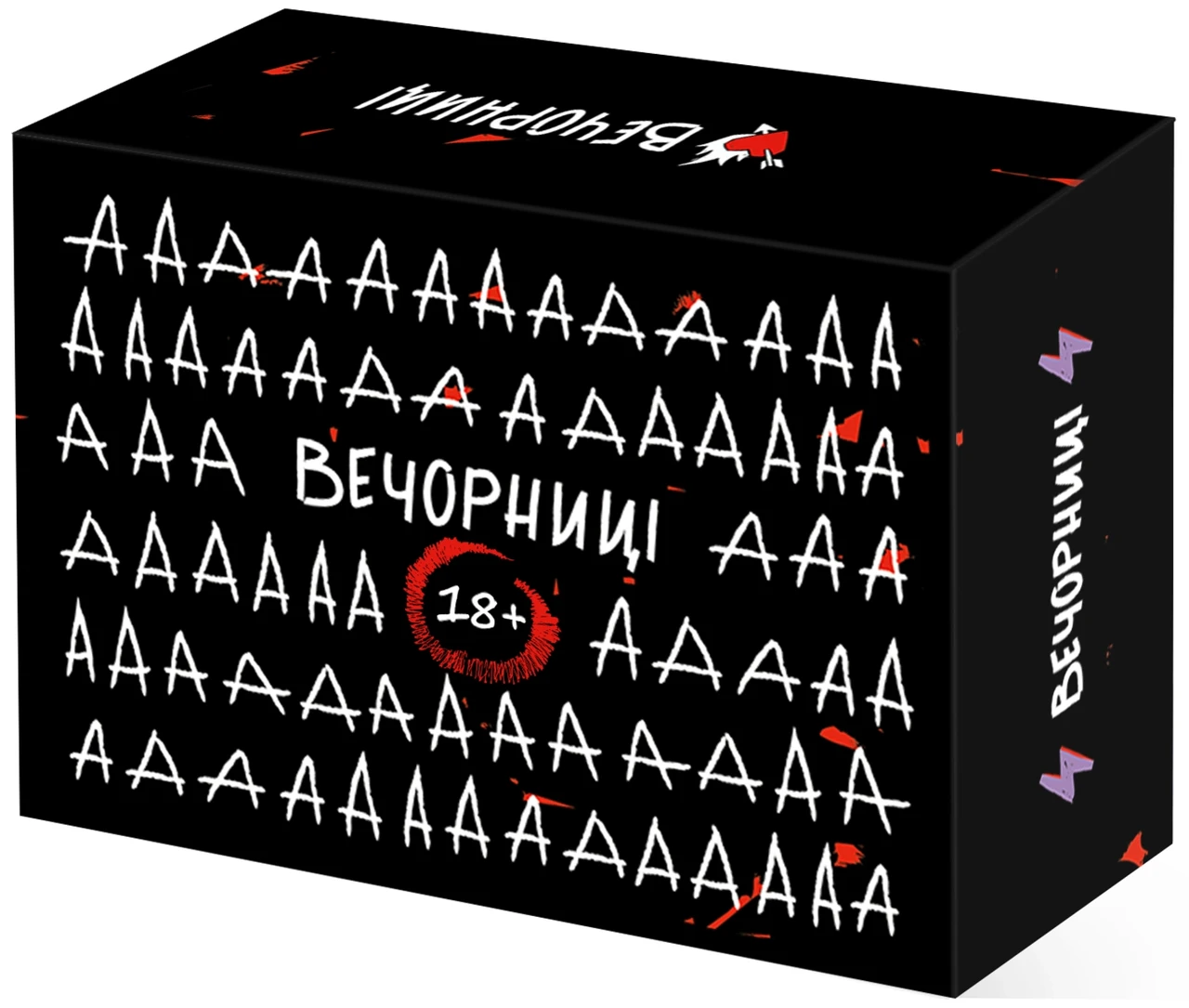 Настільна гра Вечорниці 18+ укр. (2010721311)