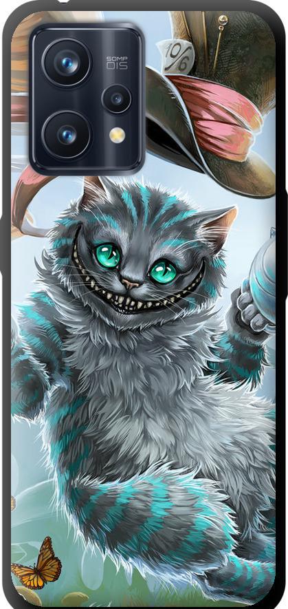 Чехол на Realme 9 Чеширский кот 2 (3993b-2866-42517)