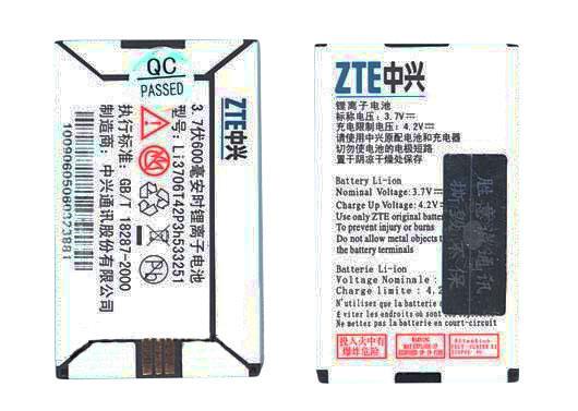 Аккумулятор для смартфона ZTE Li3706T42P3h533251 V190 3,7V 600 mAh 2,22 Wh White