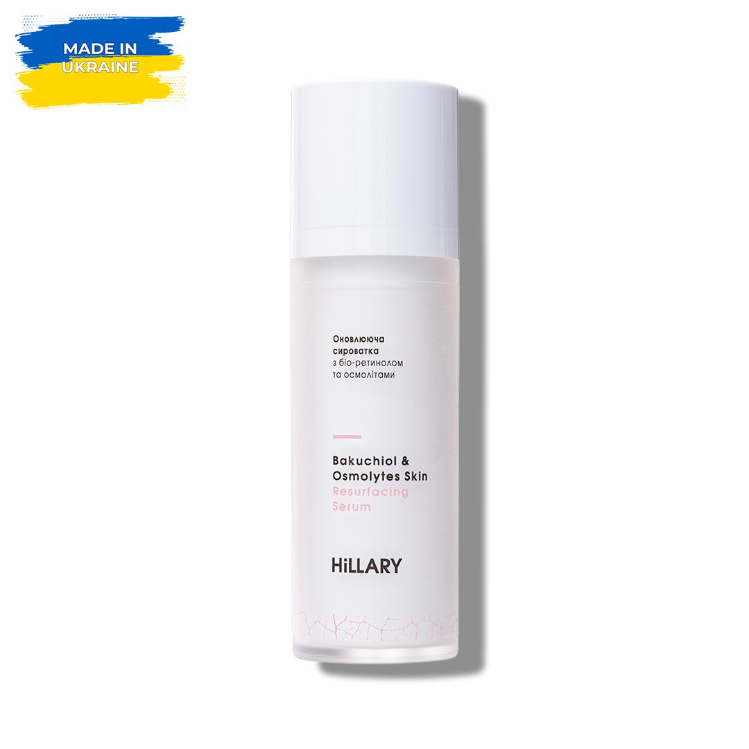 Оновлююча сироватка Hillary Bakuchiol & Osmolytes Skin Resurfacing Serum з біо-ретинолом та осмолітами 30 мл ( HI-08-373 ) - фото 2