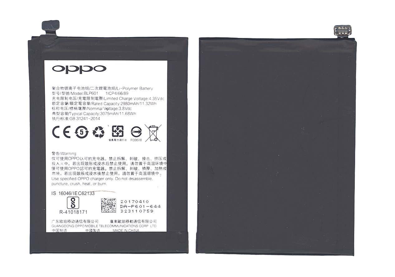Аккумулятор для смартфона Oppo BLP601 A53 3,8V 3000 mAh 11,32 Wh Black