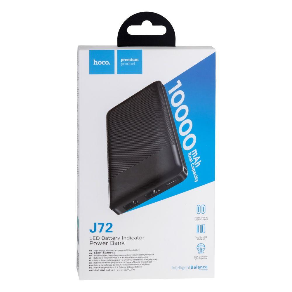 Повербанк Hoco J72 Easy travel 10000 mAh (ЦУ-00033748) - фото 1