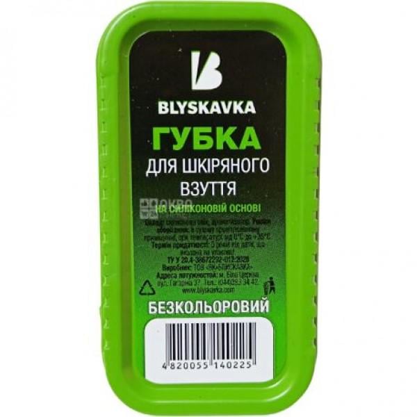 Губка для обуви BLYSKAVKA бесцветная 1 шт.