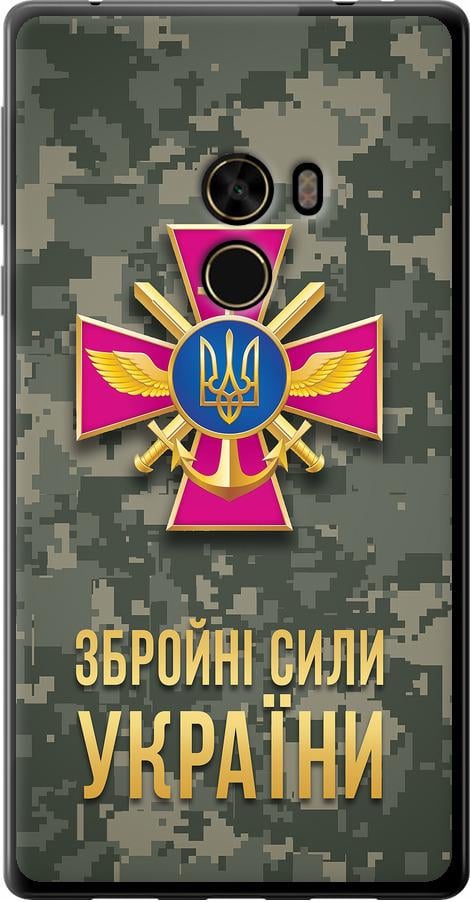 Чехол на Xiaomi Mi MiX ЗСУ (5269u-426-42517) Чехол на Xiaomi Mi MiX ЗСУ (5269u-426-42517)