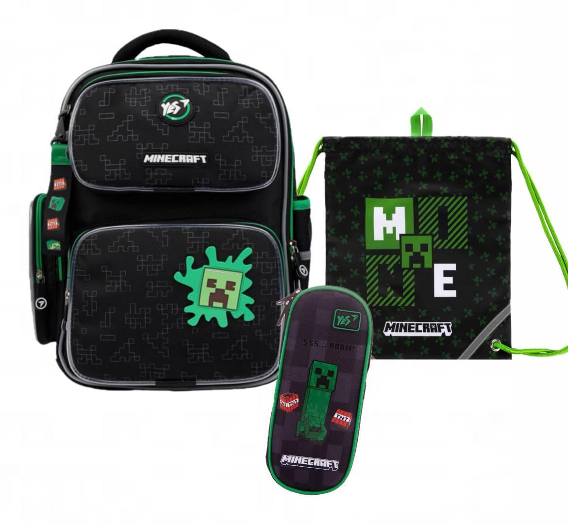 Рюкзак шкільний напівкаркасний пенал/сумка YES Minecraft Time S-101 (559823)