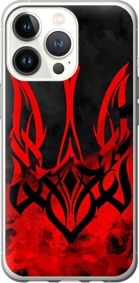 Чехол на iPhone 13 Pro Герб Украины v2 (5312t-2372-42517)
