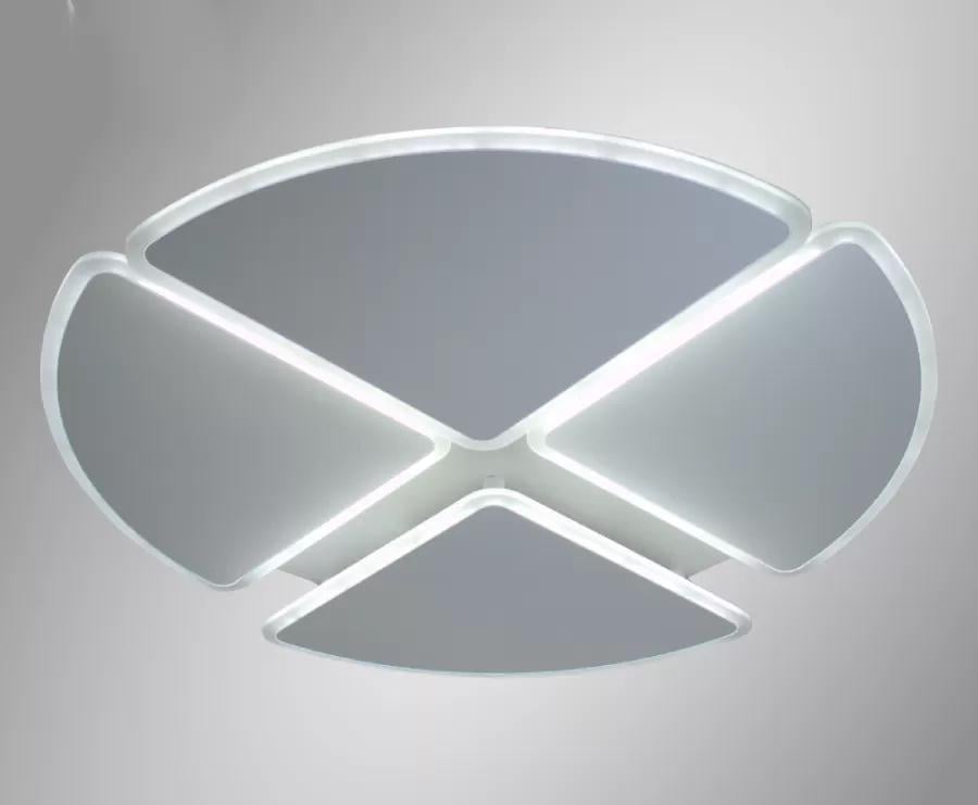 Люстра светодиодная ESLLSE AERO round 70W 4TR/On/Off 470х60/220V/IP20 White (27712902)