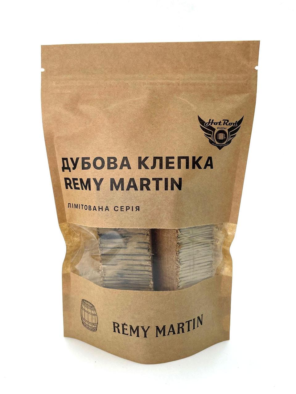 Дубова клепка бочки Remy Martin 100 г