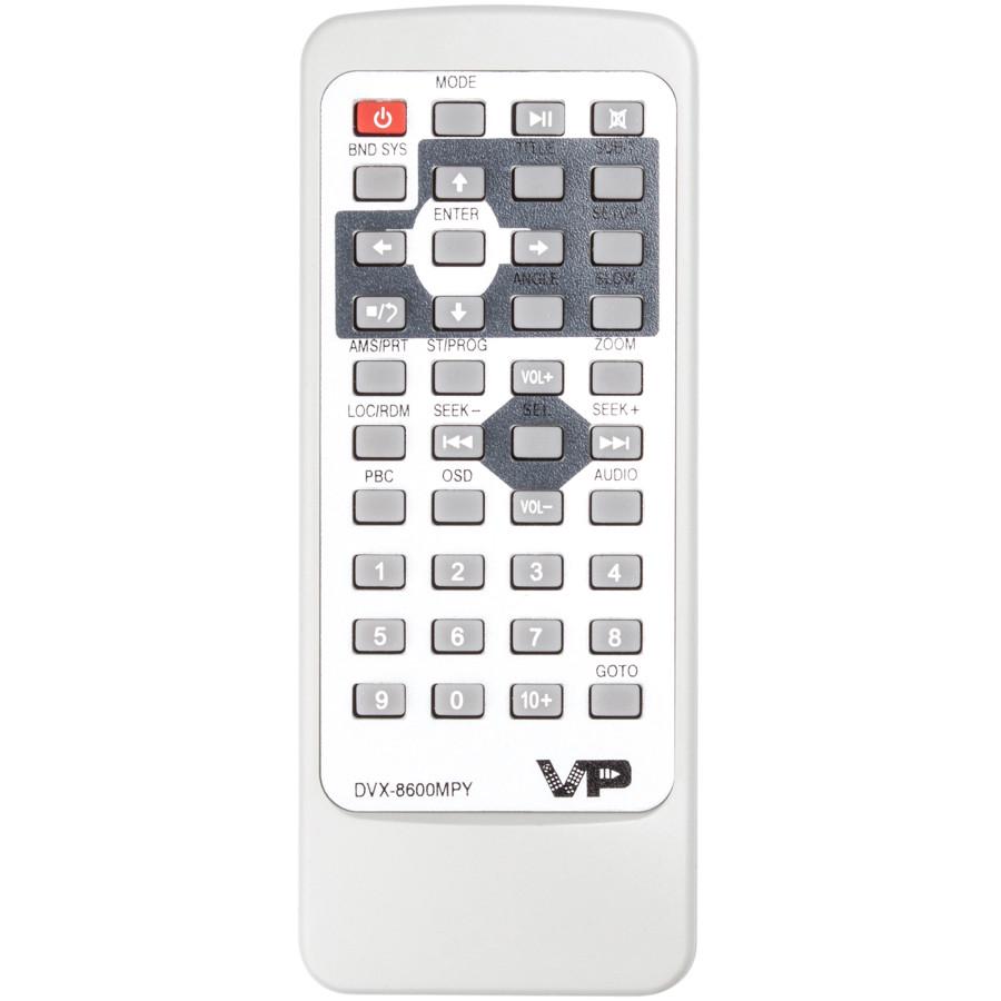 Пульт для AVTO DVX-8600MPY DVD8 (2922)