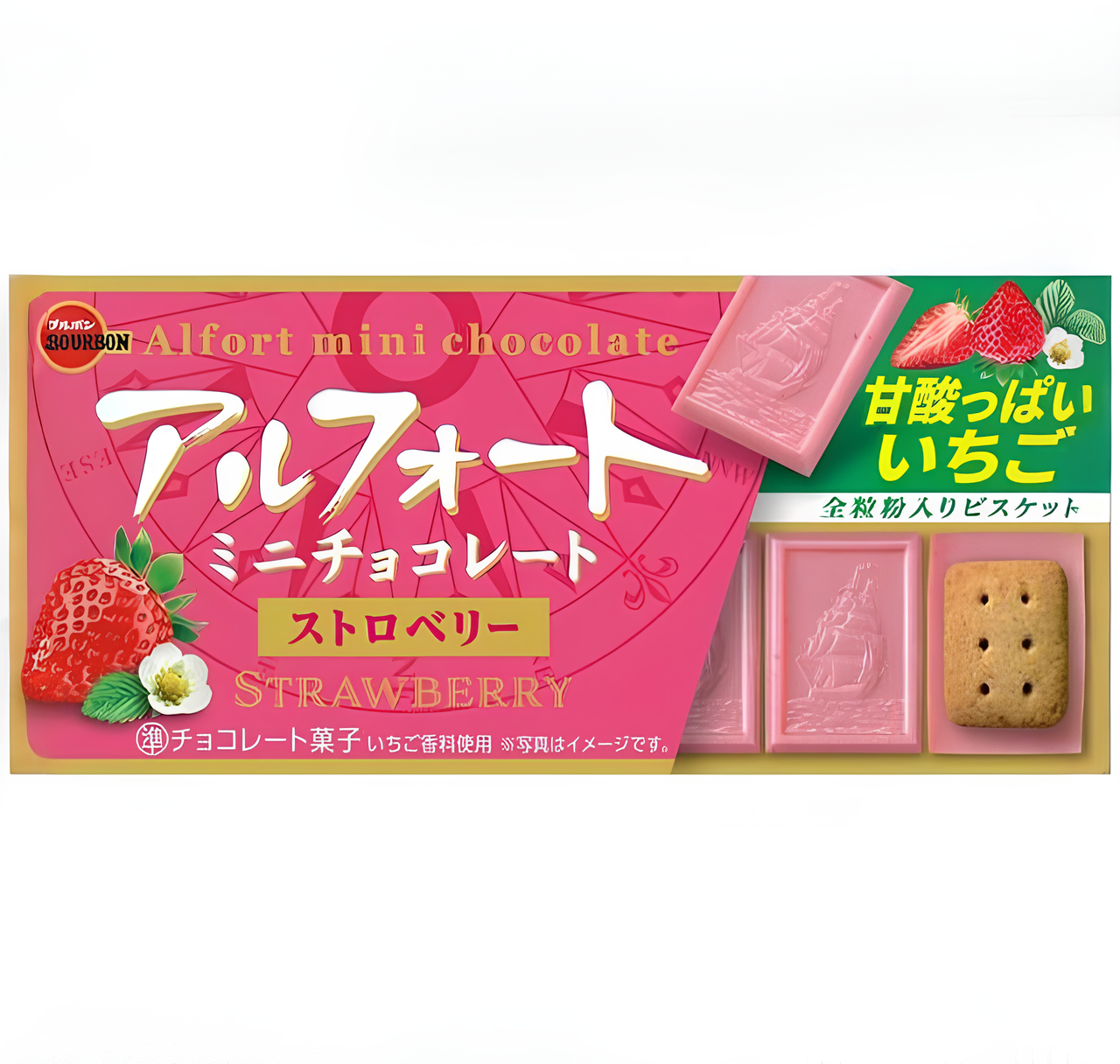 Печенье BOURBON Alfort Strawberry с клубничным шоколадом 55 г (32308639)