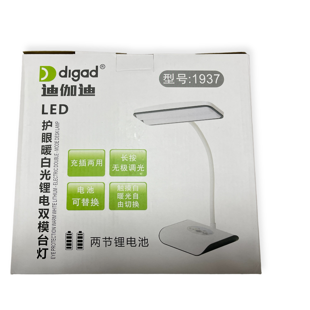Настільна лампа-трансформер світлодіодна Digad 1937 4W 3000-6000K 48 LED із сенсорним керуванням та акумулятором 18650 Білий - фото 10 Настільна лампа-трансформер світлодіодна Digad 1937 4W 3000-6000K 48 LED із сенсорним керуванням та акумулятором 18650 Білий - фото 10