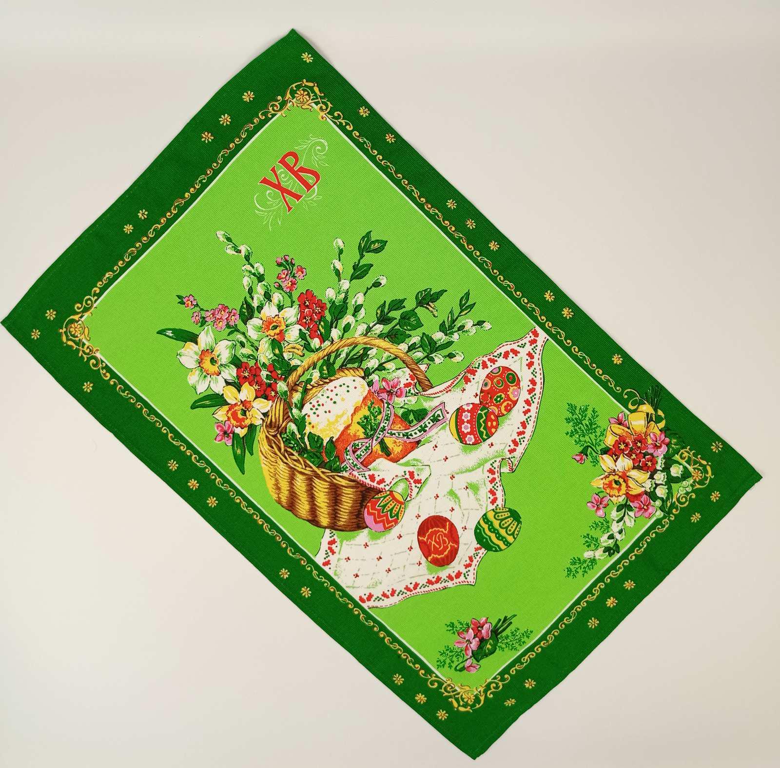 Полотенце кухонное вафельное Easter Basket 50x70 см Green (CN14707)