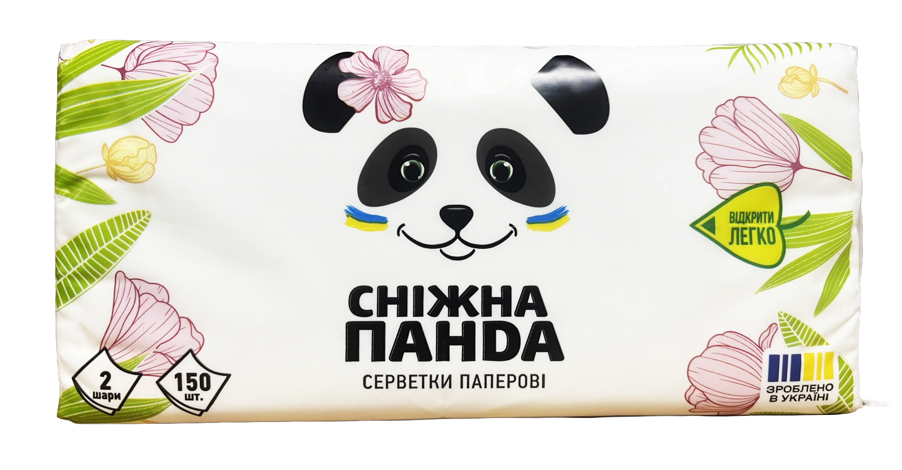 Салфетки бумажные Снежная Панда 2-слойные 150 шт. (133032)