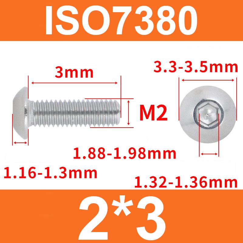 Винт ISO7380 M2x3 мм с полукруглой головкой и внутренним шестигранником из нержавеющей стали 304 - фото 2 Винт ISO7380 M2x3 мм с полукруглой головкой и внутренним шестигранником из нержавеющей стали 304 - фото 2