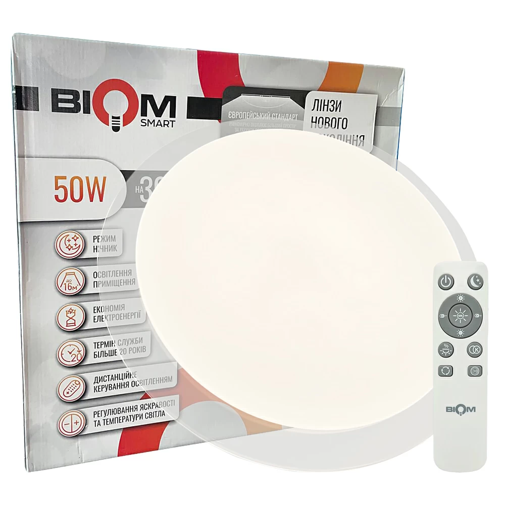 Светильник светодиодный SMART SML-R06-50/2 с пультом 3000-6000K 50 Вт