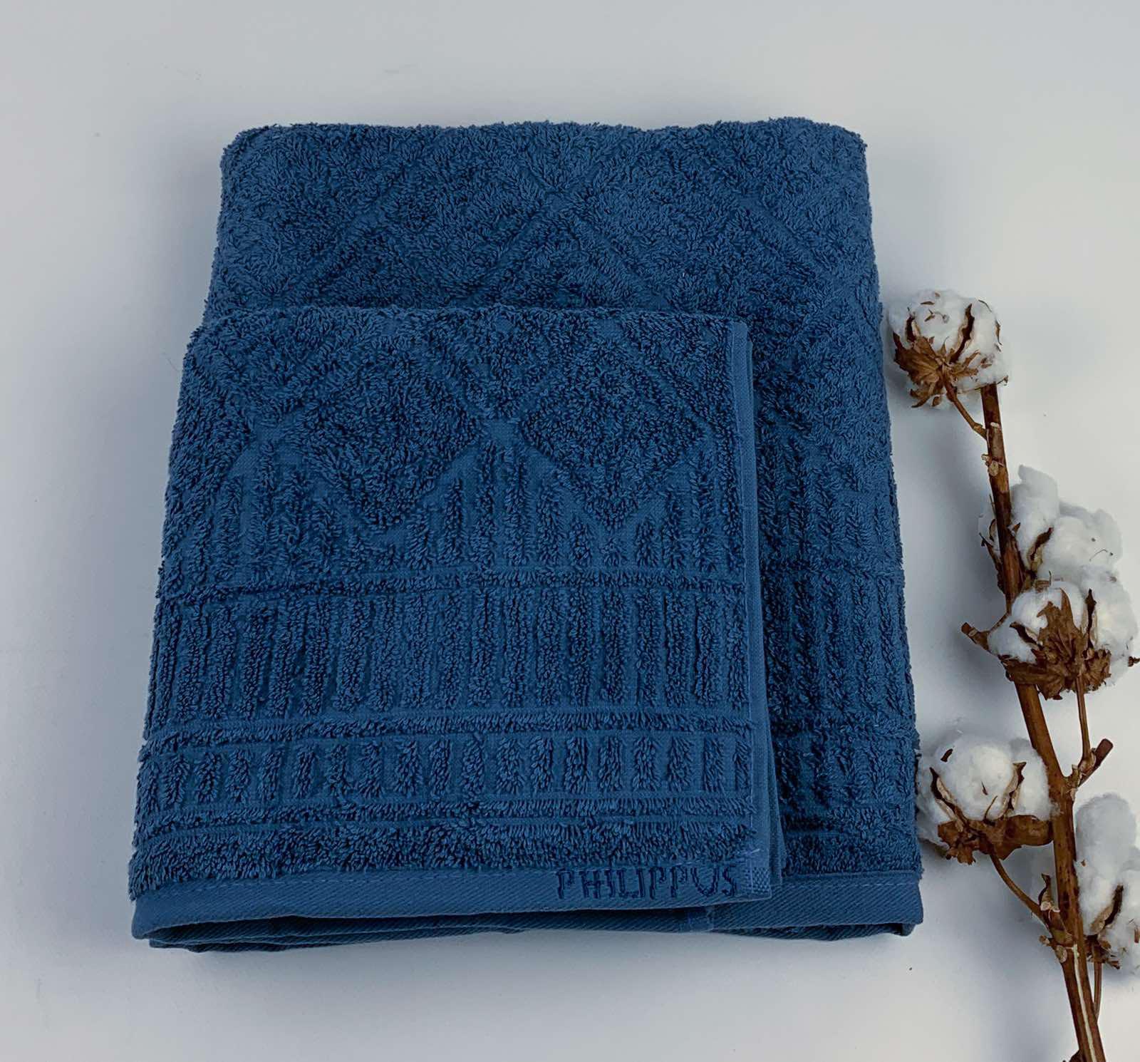 Набор полотенец Philippus Platinum Cotton Manila E991 2 шт. 70x140 см Синий (CN31274)