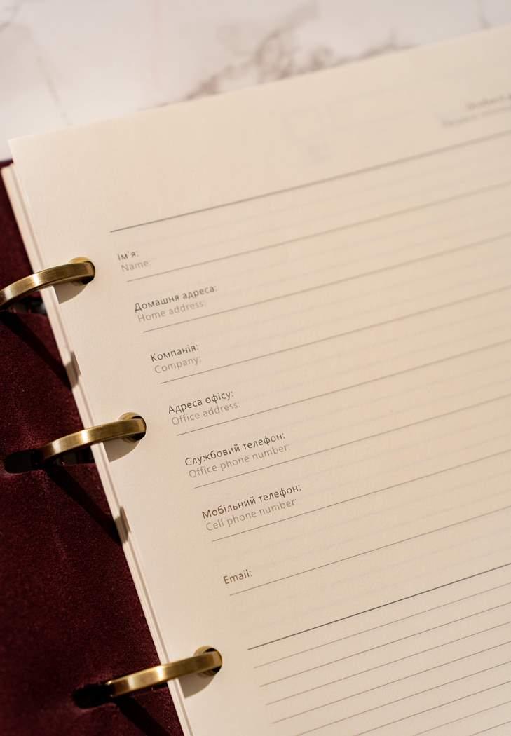 Блокнот шкіряний Софт-бук 9.1 з датованим блоком Бордовий (A-027493) - фото 8