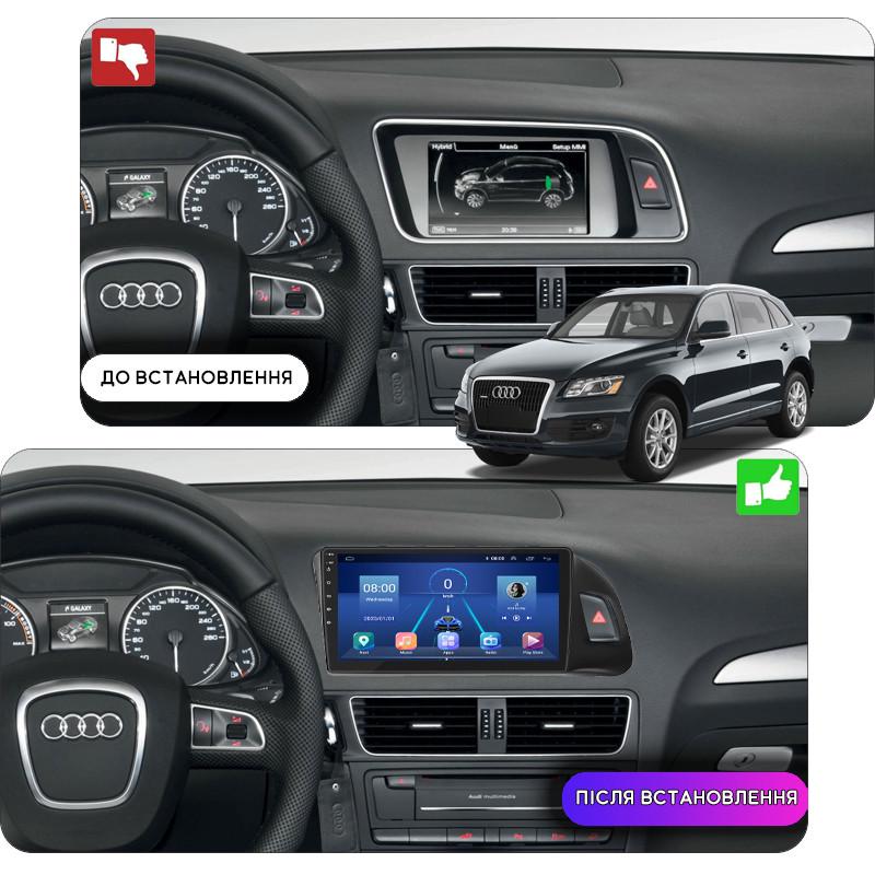 Магнитола штатная 9" Lesko для Audi Q5 I 8R 2008-2012 4/64Gb 4G Wi-Fi GPS Top (1693219121) - фото 3